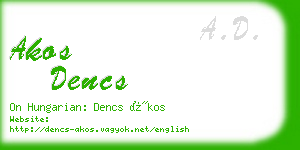 akos dencs business card